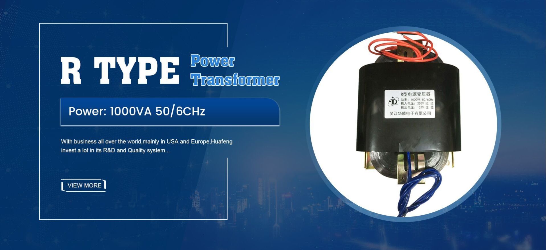 R Type Power Transformer