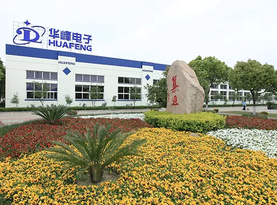 Information About Wujiang Huaneng Eletronices Co., Ltd.