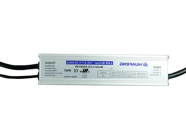 50W Outdoor LED Drivers LCU-05DXXX Series